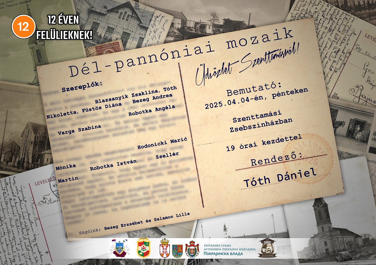 pannonia plakat – bemutato – A2 – 12 felul