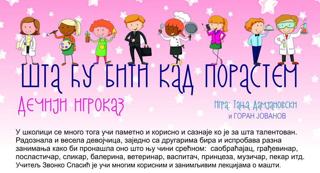 PLAKAT