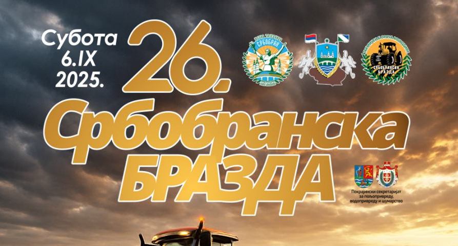 nyitokep barazda 2025