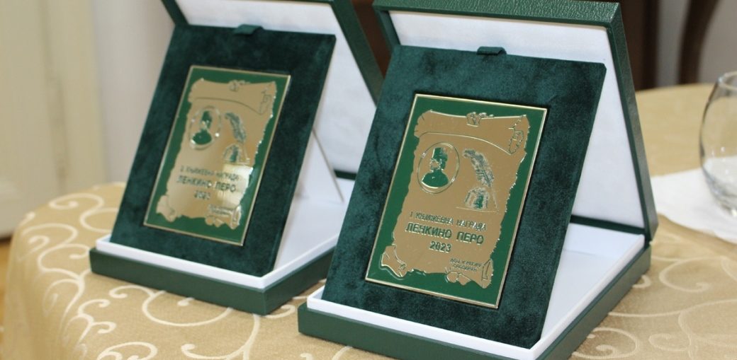 lenke gyuruje diakoknak