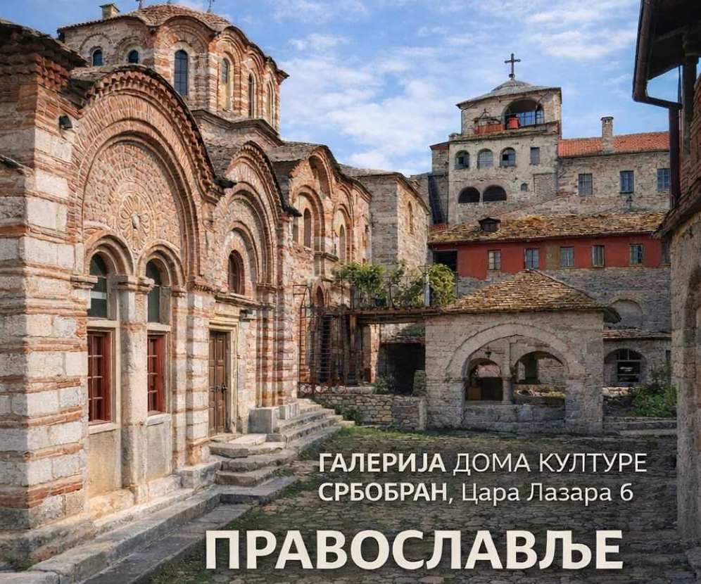 nyitokep plakat kiallitas 2025