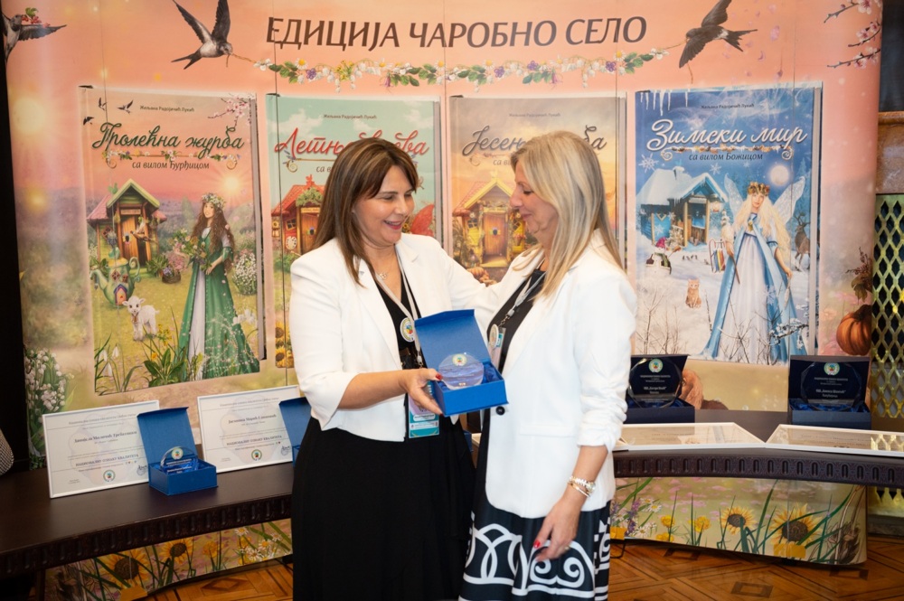 danijela milicic trebaticki nadaljai ovono 2026 jan 14 1