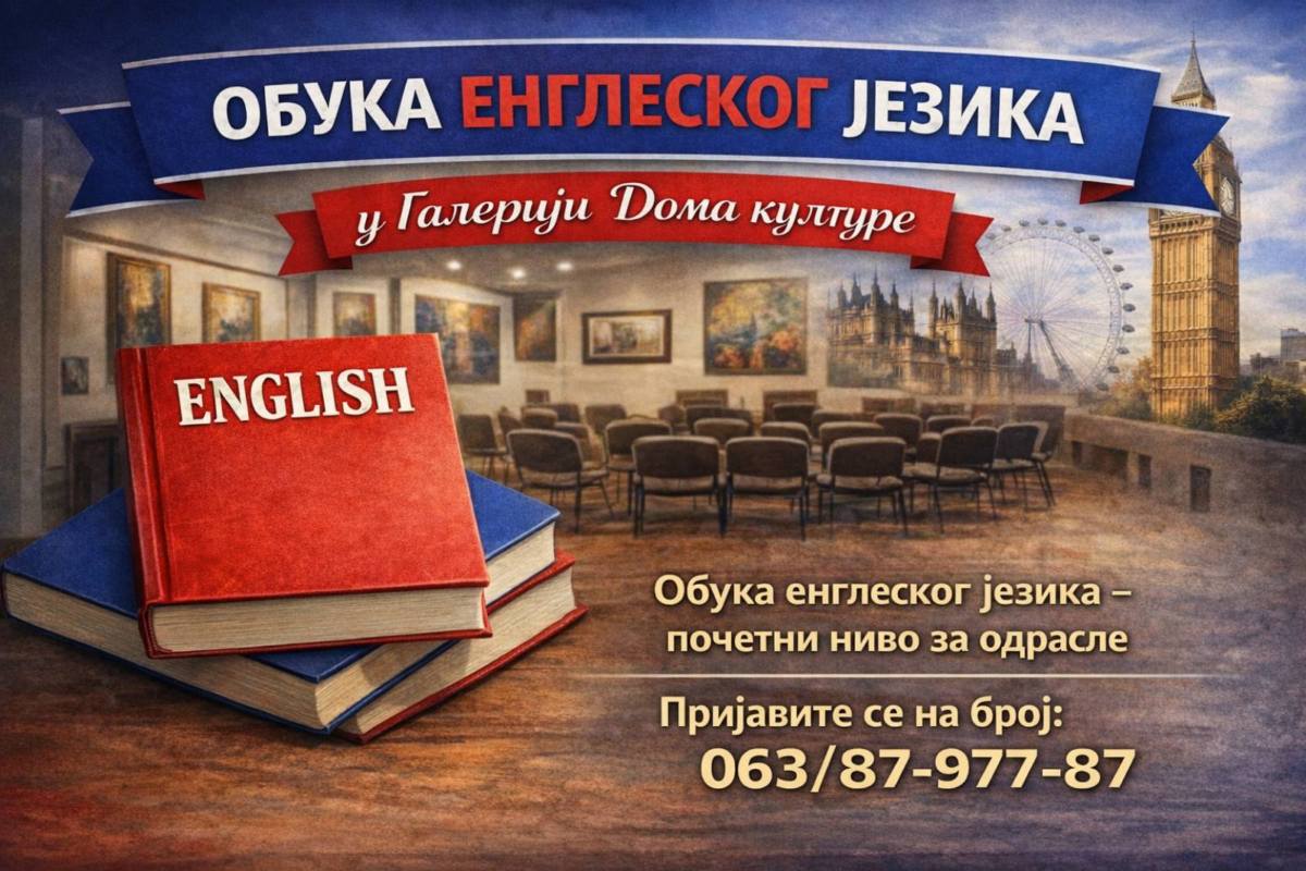 felhivas angol nyelvtamfolyam 2025 jan 23