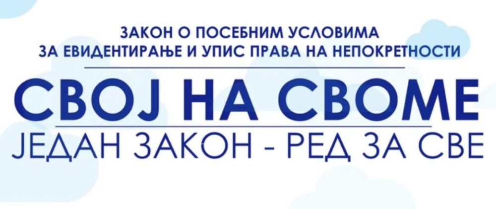 legalizacija objekata 2026