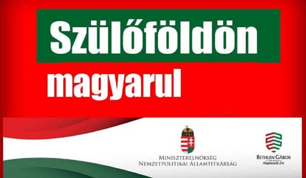 szulofoldon magyarul logo 2026