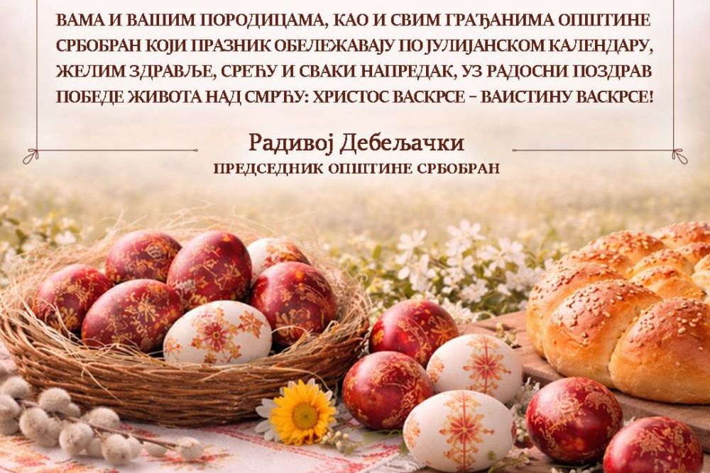 nyitokep polgarmesteri koszonto 2026 apr 12