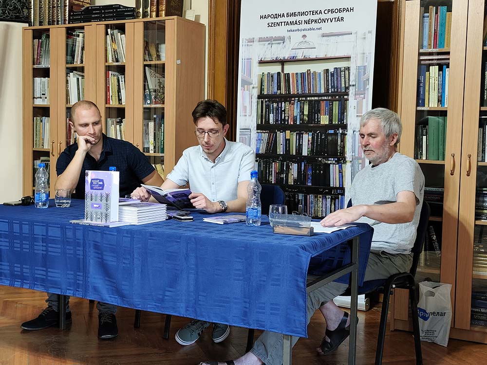 nyitokep celler kiss tamas konyvbemutato 2026 jul 9