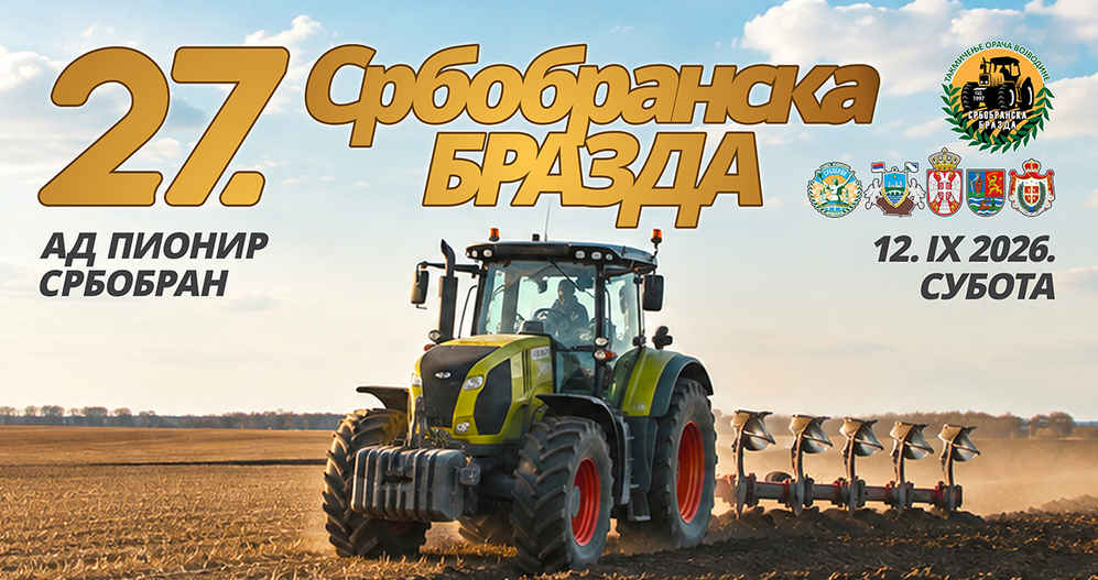 nyitokep szenttamasi barazda 2026