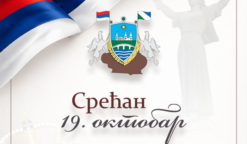 nyitolap koszonto okt 19